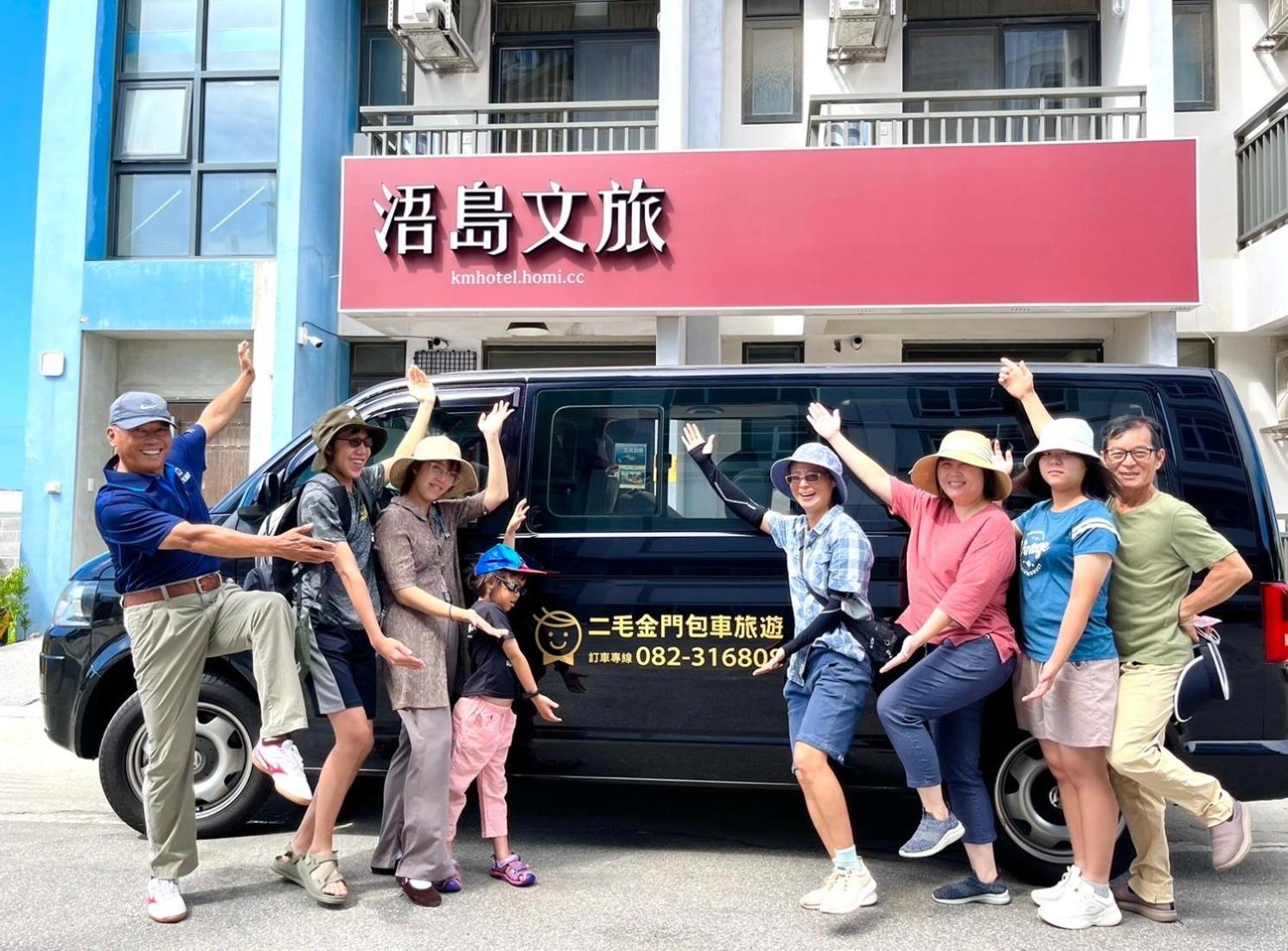浯島文旅wd Hotel Jinhu Εξωτερικό φωτογραφία